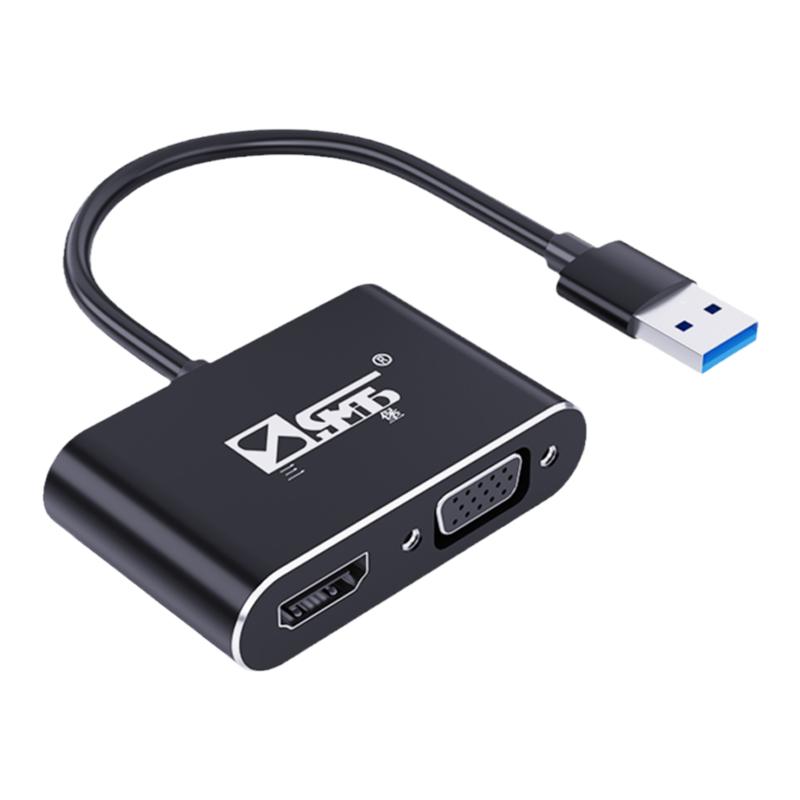 三堡USB3.0二合一高清转换器