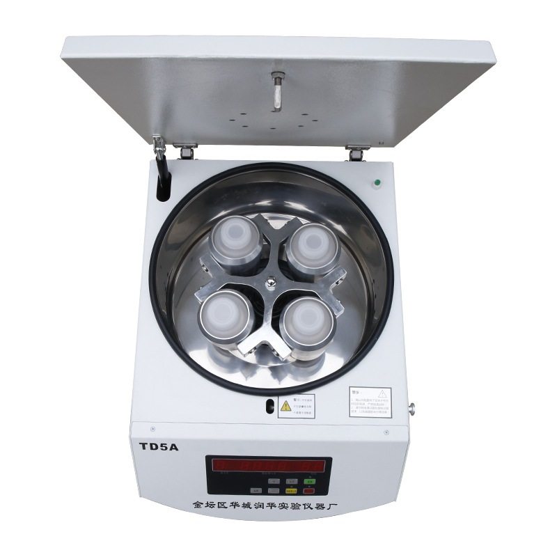 低速大容量离心机  水平低速离心机   高配置500mlx4台式离心机,机械设备,试验机,淘宝优惠券,粉丝福利购,淘宝优惠卷