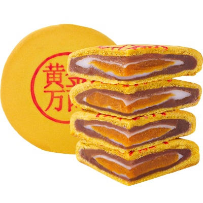芋泥麻薯大月饼闽南一个装胖官方旗舰店东礼盒黄金万两咸蛋黄来