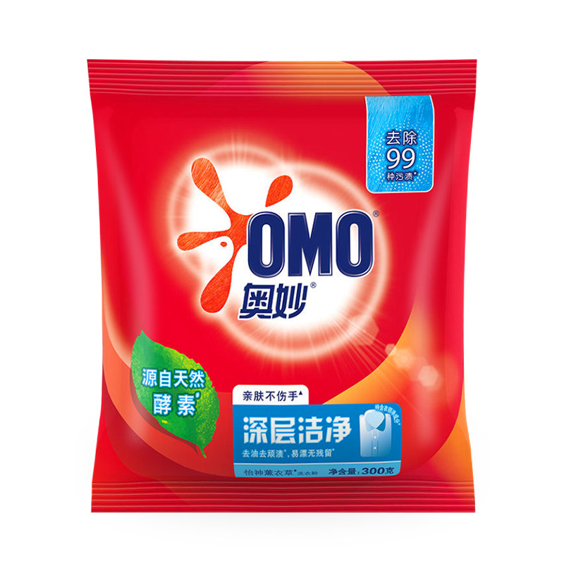 【闭眼盲选】奥妙洗衣粉小袋实惠