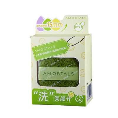 尔木萄洗脸扑深层清洁洁颜扑水滴海绵洁面粉扑手套搓脸泥膜清洁女