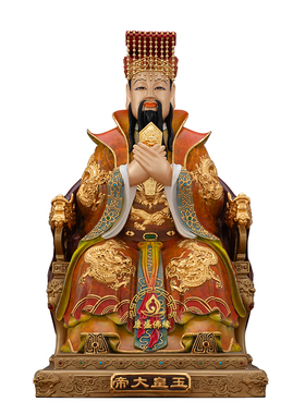 玉皇大帝王母娘娘黄铜供奉神像