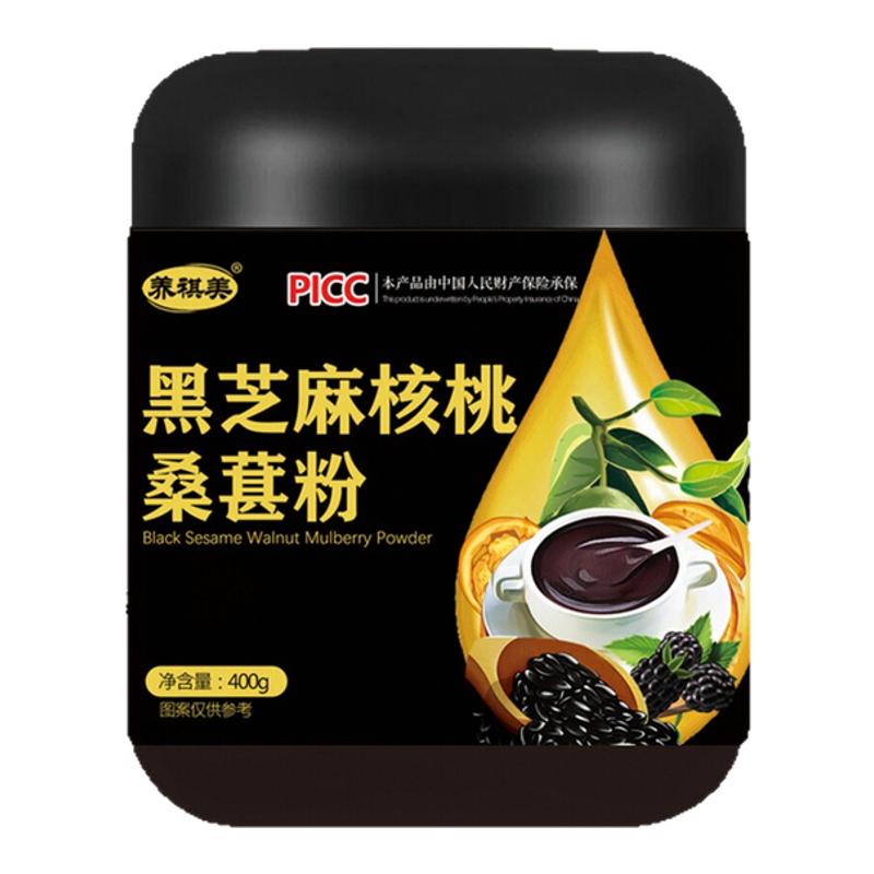 黑芝麻核桃桑葚粉老少皆宜美味