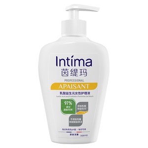 Intima97%天然益生元私处洗护液