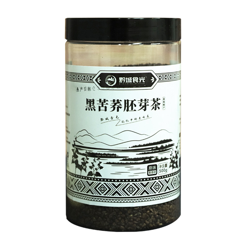 贵州威宁黔城食光黑苦荞胚芽茶