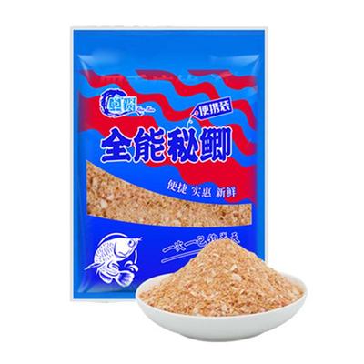 秘制【鲫鱼窝料】一包搞定饵料