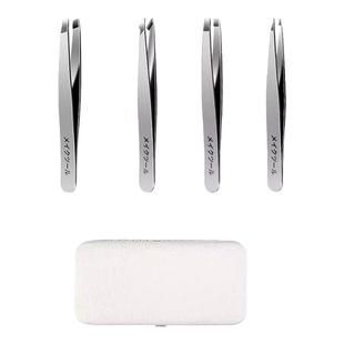 不锈钢眉夹套装拔胡子神器美容院专用精密级眉毛夹小镊子拔毛钳子