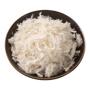 印尼溯源码燕窝燕碎原装进口100g足干正品孕妇滋补品非楼上燕窝碎