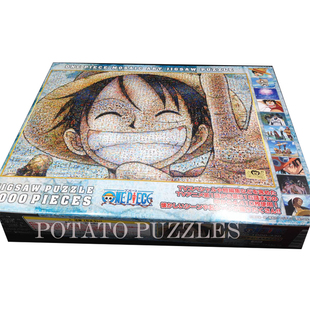 现货日本原版进口拼图正版 海贼王路飞马赛克树脂ensky金猫贴塑料