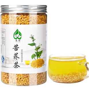 黄苦荞茶麦香型正品罐装500g降黄金荞麦茶血大麦特级糖官方旗舰店
