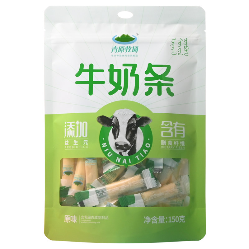 内蒙古青原奶牛奶条含乳小零食