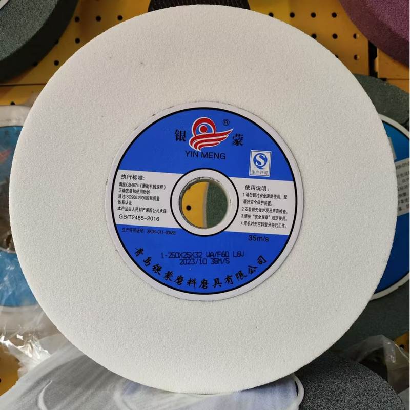 125*20*12.7150砂轮白刚玉棕刚玉碳化硅陶瓷*片12.7绿*20