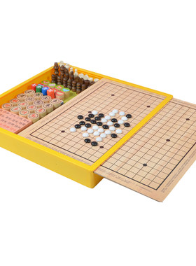 大号款木制棋跳棋五子棋