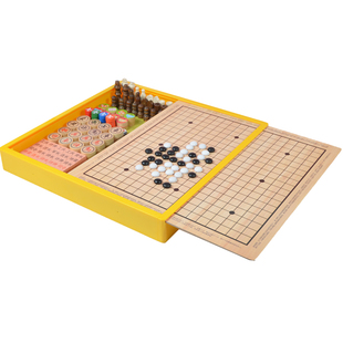 五子棋　跳棋飞行棋斗兽多功能棋类益智小学生日礼物儿童新年玩具