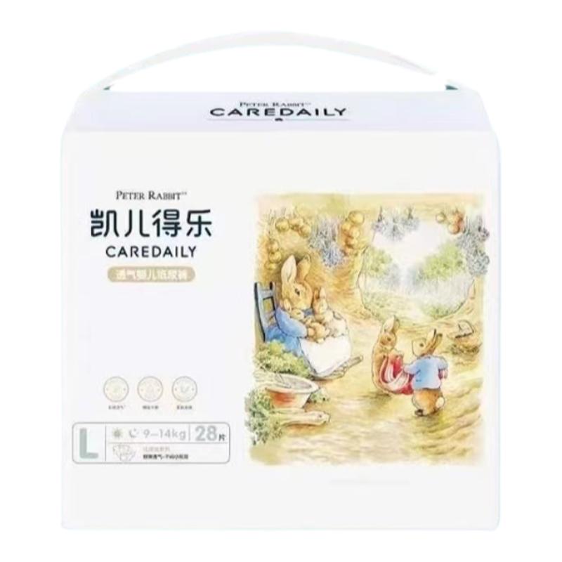 80片l比得兔拉拉裤超薄透气