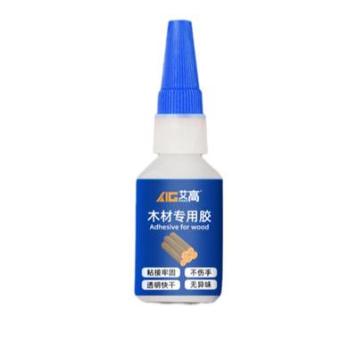 骨架胶造景鱼缸青龙石莫斯树胶水