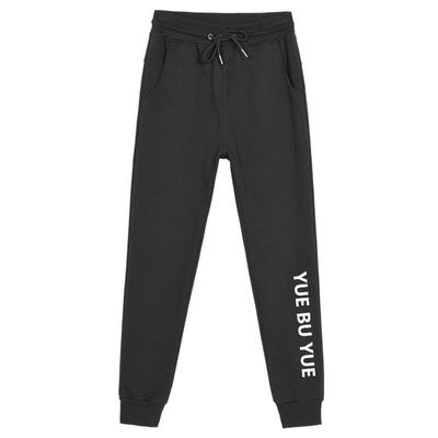 春秋款高腰休闲运动裤女卫裤子