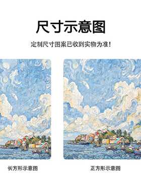 油画风景卫生间厨房玻璃贴膜透光不透人防窥贴膜窗户静电装饰贴纸