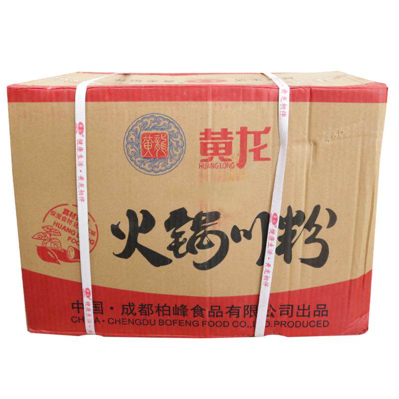 四川黄龙火锅川粉240g*50袋整箱串串香火锅冒菜店宽粉家用商用