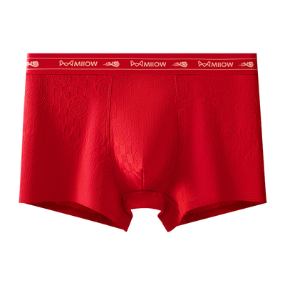 猫人本命年红色内裤男士礼盒装