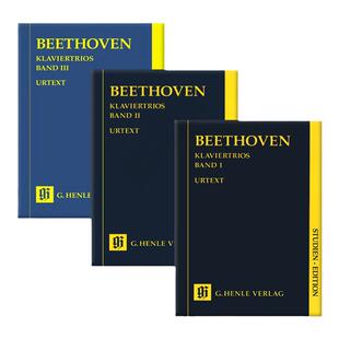 贝多芬钢琴三重奏作品集 研习小总谱 非演奏用谱 钢琴小提琴和大提琴 总分谱 全套共一至三卷 亨乐乐谱书 Beethoven Piano Trios