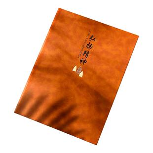 a4笔记本本子加厚的大号记事本商务办公用会议记录本工作2024年新款日记本成人高档超厚软皮面本定制可印logo