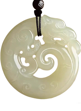 天然和田玉鱼化龙吊坠