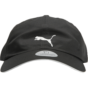 PUMA/彪马官方正品 Unisex Running 男女舒适鸭舌运动帽 052911