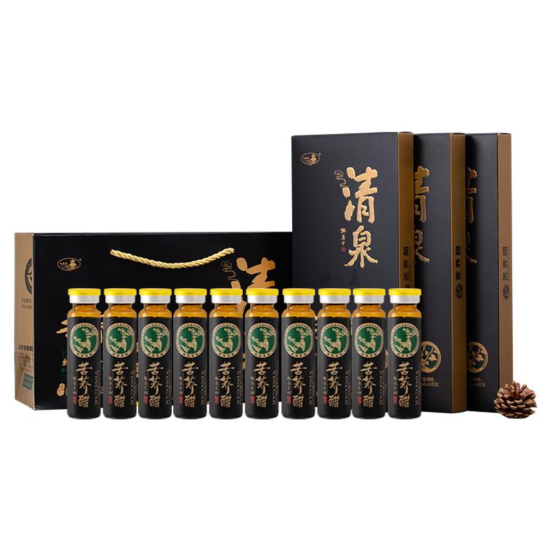 清泉山西特产老陈醋精品礼盒