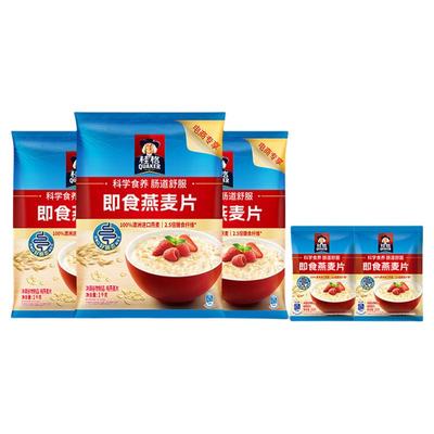 燕麦片全谷物麦片桂格即食1000g