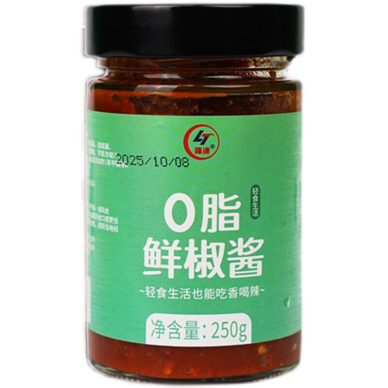 隆涛拌饭香辣椒酱0脂山西特产手工鲜椒藤椒酱蒜蓉辣酱拌面下饭酱