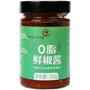 隆涛拌饭香辣椒酱0脂山西清徐手工鲜椒藤椒酱蒜蓉辣酱拌面下饭酱