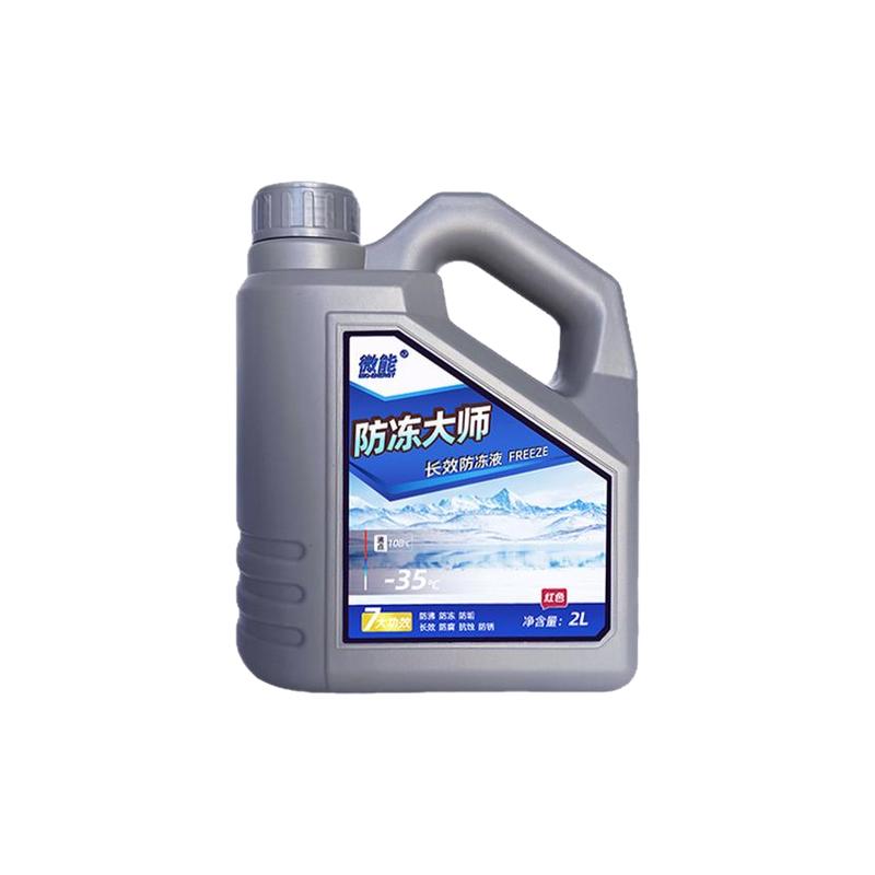 微能雪佛兰防冻液汽车发动机冷却