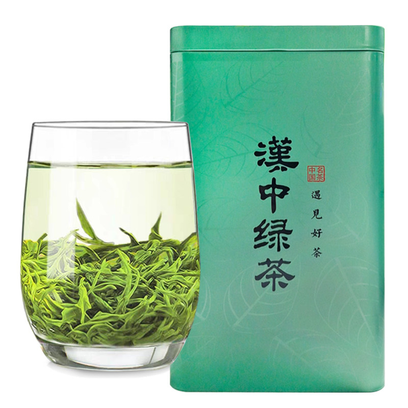 明前汉中绿茶浓香耐泡2026新茶