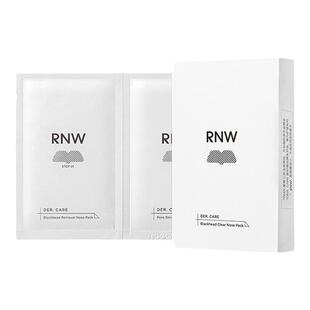 RNW如薇鼻贴去黑头导出液草莓鼻修护导出收缩贴温和舒缓深层清洁