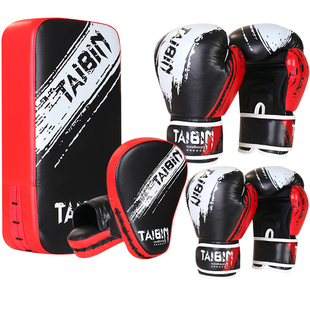 儿童拳击手套男孩女孩拳套手靶散打脚靶亲子组合散打套装训练器材