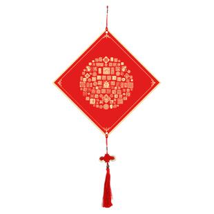 万年红福字斗方宣纸硬卡空白手写对联纸春联洒金龙凤呈祥春字头加厚卡纸书法专用新年创意礼品中国结挂件礼品