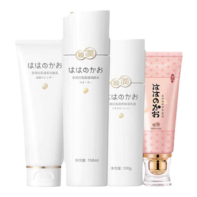亲润保湿天然孕妇护肤品