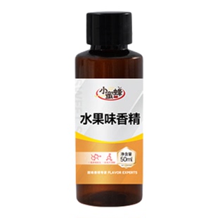 食用水果香精香蕉雪梨荔枝葡萄菠萝榴莲草莓芒果椰子西瓜钓鱼香精