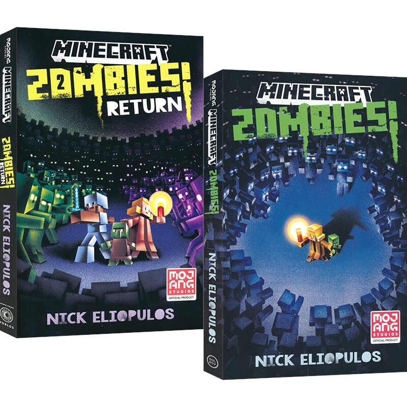 Minecraft Zombies 01-02 我的世界僵尸系列章节书  我的世界官方出品 英文课外读物 9-12岁 英文原版进口图书