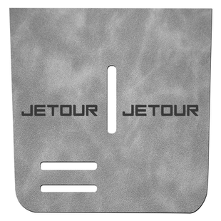 2025款奇瑞捷途旅行者专用水杯垫改装配件汽车内饰装饰用品大全24