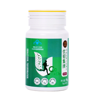 御芝林优韧集钙维生素D咀嚼片维生素D3补钙4-17岁人成人孕妇乳母