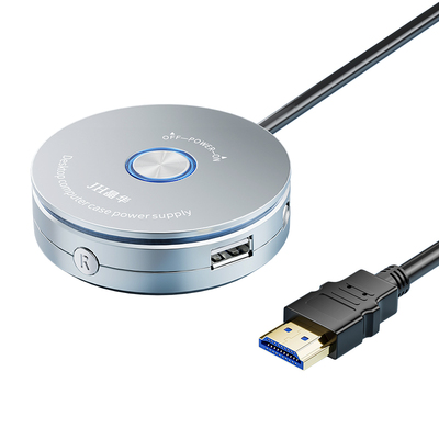 电脑桌面开关网吧家用主机外接