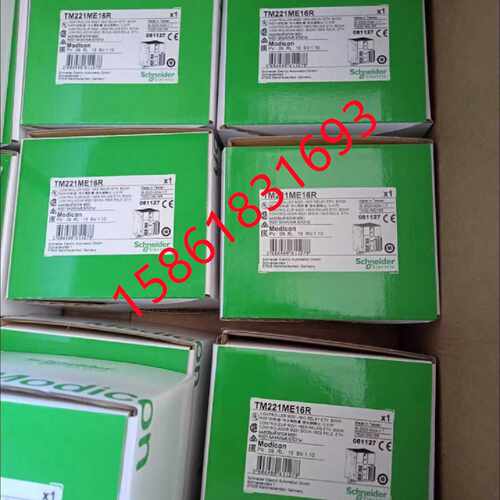 议价施耐德TM221ME16RG/TM221ME16R/TM221M16R/TM221ME32TK/CE40U