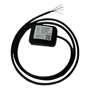 MODBUS版红外抄表器 红外转485 DLT698 DLT645-07/97转modbus