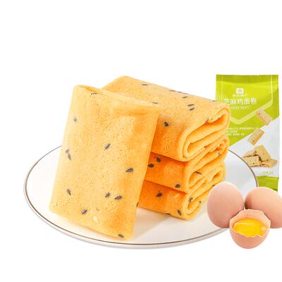 良品铺子黑松露火腿苏打饼干咸味整箱办公室薄脆休闲小零食2斤装