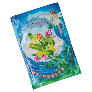 黄瓜精华液奶浴奶膏二合一代尔梦得浴液按摩乳滋润肌肤全身通用