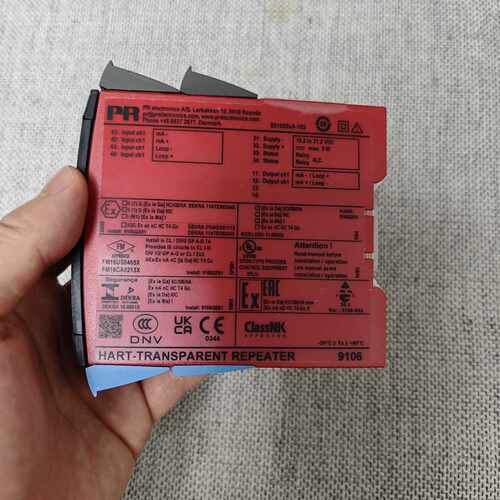 【议价】PR9106 HART@ TRANSPARENT REPEA
