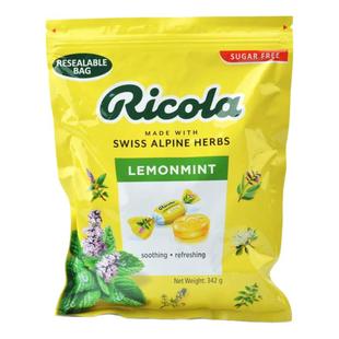 现货新包装瑞士进口利口乐柠檬薄荷润喉糖 无糖342克 硬糖 约99颗