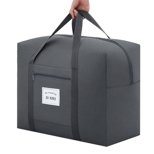 行李收纳袋大容量牛津布搬家打包袋超大装被子衣物整理袋衣服箱子